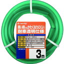 【送料無料】【3mホース】取り回しやすいすべ表面仕様!クリア耐圧ホース 3M 内径15mm×外径20mm タカギ PH20015CD003TM カットホース■送料無料※北海道・九州・沖縄・離島は別途送料(1080円~2160円)レジャー 花瓶 工具 開店祝い エクステリア