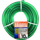 【送料無料】【10mホース】取り回しやすいすべ表面仕様!クリア耐圧ホース 10M 内径15mm×外径20mm タカギ PH20015CD010TM カットホース■送料無料※北海道・九州・沖縄・離島は別途送料(1080円~2160円)鉢植え 花瓶 土 引っ越し祝い 園芸