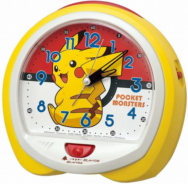 【送料無料】セイコークロック(Seiko Clock) 目覚まし時計 ポケットモンスター 黄色 置き時計　人気 CQ423Y　※北海道・九州・沖縄・離島は別途送料（1080円〜2160円）新生活　プレゼント　引き出物　開店祝い　ウエディング　格安