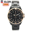 【送料無料】【正規品】 ELGIN [エル