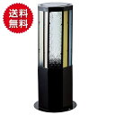 【送料無料】 セトクラフト ソーラーポール(OCTAGON) SI-4001-1600 光センサー付き カラー ★北海道・九州・沖縄・離島は別途送料(1080円...
