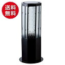 【送料無料】 セトクラフト ソーラーポール(OCTAGON) SI-4002-1600 光センサー付き クリア ★北海道・九州・沖縄・離島は別途送料(1080円...