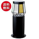 【送料無料】 セトクラフト ソーラーポール(DIAMOND) SI-4003-1600 光センサー付き カラー ★北海道・九州・沖縄・離島は別途送料(1080円...