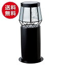 【送料無料】 セトクラフト ソーラーポール(DIAMOND) SI-4004-1600 光センサー付き クリア ★北海道・九州・沖縄・離島は別途送料(1080円...