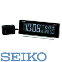 【送料無料】SEIKO CLOCK (セイコークロック) 目覚まし時計 電波 デジタル 交流式 カラー液晶 シリーズC3 銀色メタリック DL207S　※北海道・九州・沖縄・離島は別途送料（1080円〜2160円）人気　サイドテーブル　ホテル家具　法人割引　卸価格　大量割引　名入れ　贈り物