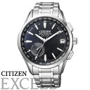 シチズン エクシード 腕時計（メンズ） 【送料無料】[シチズン]腕時計 Citizen EXCEED エクシード CC3050-56F エコ・ドライブ GPS衛星電波時計 ダイレクトフライト メンズ※北海道・九州・沖縄・離島は別途送料（1080円～2160円） 母の日　卒業式 お祝い 記念品 入社式 卒業式 可愛い