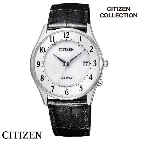 【送料無料】 シチズン CITIZEN 腕時計 Citizen Collection シチズン コレクション Eco-Drive AS1060-11A エコ ドライブ電波時計 ダイレクトフライト メンズ ★北海道 九州 沖縄 離島は別途送料(1080円〜2160円)アンティーク 贈答贈呈品