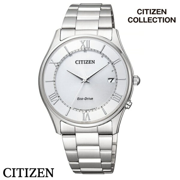 楽天リライアブル　RELIABLE【送料無料】[シチズン]CITIZEN 腕時計 Citizen Collection シチズン コレクション Eco-Drive シンプルアジャスト エコ・ドライブ電波時計 薄型 AS1060-54A メンズ ★北海道・九州・沖縄・離島は別途送料（1080円〜2160円）アンティーク 贈答贈呈品