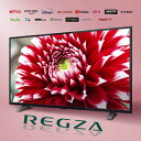 【即納】【送料無料】【箱小傷の為 割引】東芝/TOSHIBA 40V34 REGZA 40V型 液晶テレビ レグザ 40V34 フルハイビジョン 外付けHDD 裏番組録画 ネット動画対応 ※北海道 九州 沖縄 離島は別途送料（1080円〜2160円）LT-40C420W 43C350X KJ-43X80WK 43Z570L 40E40H