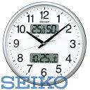 【送料無料】SEIKO セイコー クロック 掛け時計 電波 アナログ カレンダー 温度 湿度 表示 銀色 メタリック KX235S ※北海道・九州・沖縄・離島は別途送料(1080円〜2160円)贈答贈呈品 記念品 オフィス 最安値 人気 KX383S オフィス 開業祝い 健康 風邪予防 乾燥(3)