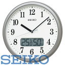 SEIKO CLOCK (セイコークロック) 掛け時計 銀色メタリック 直径31cm 電波 アナログ 温度 湿度 表示 KX244S ※北海道・九州・沖縄・離島は別途送料（1080円〜2160円）シルバー　kx244B シンプル　人気　KX383S 法人割引　ブラック フライデー　直送　管理