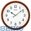 【送料無料】SEIKO CLOCK (セイコークロック) 掛け時計 茶木地 直径32.2×4.9cm 電波 アナログ UDフォント KX254B ■送料無料※北海道・九州・沖縄・離島は別途送料(1080円~2160円) 人気 ダークブラウン シンプル 和室 洋室 見やすい カラー 法人割引 リビング