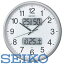 【送料無料】SEIKO CLOCK (セイコークロック) 掛け時計 電波 アナログ カレンダー・温度・湿度表示 銀..