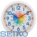 SEIKO CLOCK (セイコークロック) 掛け時計 知育 アナログ 白 KX617W　※北海道・九州・沖縄・離島は別途送料（1080円〜2160円）入学祝　母の日　ギフト　友達　友人　ご学友　紹介 幼児教育　英才　英会話　運動　保育　はいはい　粉ミルク　ぴゅあ 孫