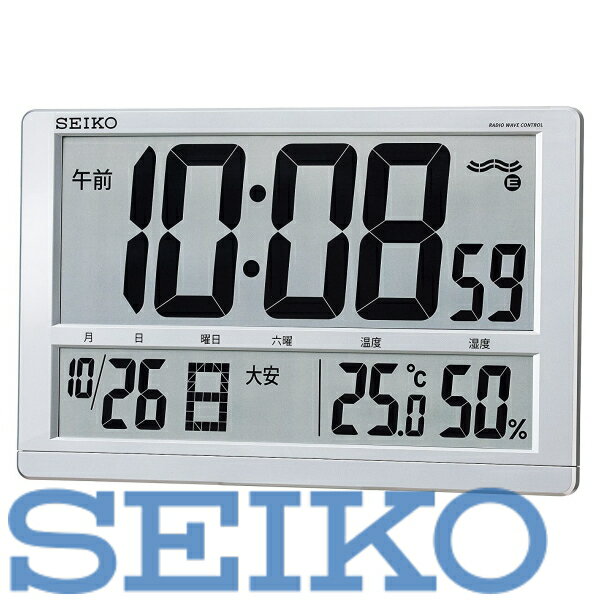 【送料無料】SEIKO CLOCK (セイコークロック) 掛置兼用時計 電波 デジタル カレンダー・六曜・温度・湿度表示 大型 銀色メタリック SQ4..