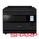 【送料無料】【即納】シャープ SHARP RE-TM18-B(ブラック系) 単機能レンジ ターンテーブルタイプ ※北海道・九州・沖縄・離島は別途送料(2500円...