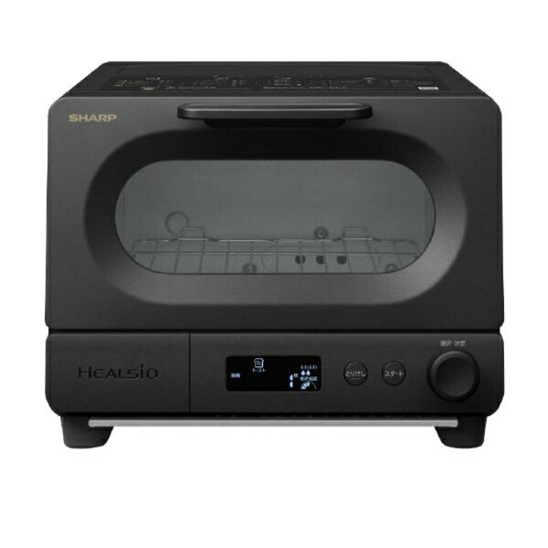 【即納】【送料無料】