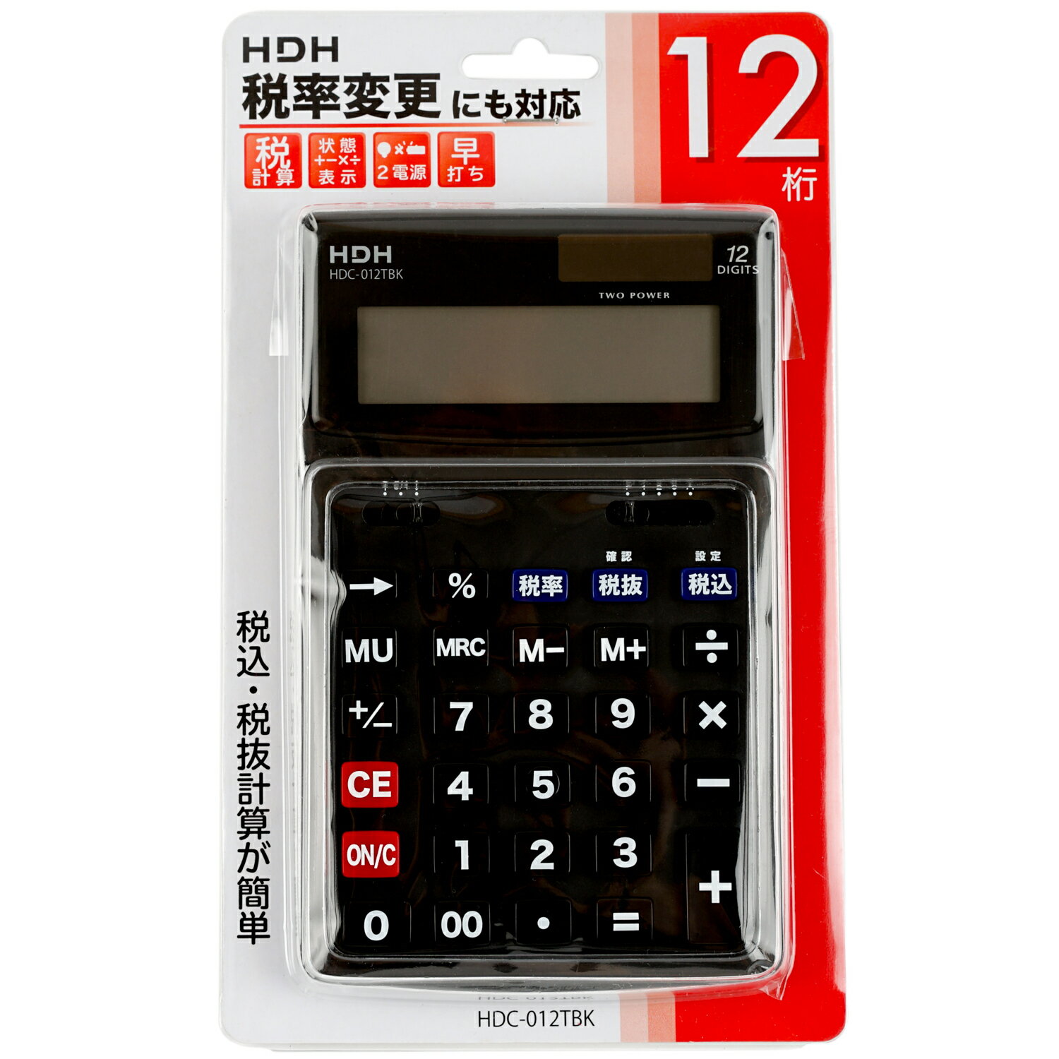 【中古】CASIO Ex-word XD-V6300 電子辞書 生活系充実32辞書