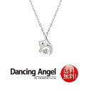 【送料無料】【即出荷】クロスフォー Dancing Angel(ダンシングエンジェル) ペンダント Kitty ANG-008 子猫 キティ キュービックジルコニア ※北海道・九州・沖縄・離島は別途送料(1080円~2160円)ペチコート スワロフスキー トレンド カチューシャ ピアス