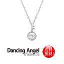 【送料無料】【即出荷】クロスフォー Dancing Angel(ダンシングエンジェル) ペンダント My Key ANG-012 鍵 キー キュービックジルコニア ※北海道・九州・沖縄・離島は別途送料(1080円~2160円)ペチコート 帽子 トレンド スワロフスキー ピアス イヤリング
