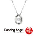 【送料無料】【即出荷】クロスフォー Dancing Angel(ダンシングエンジェル) ペンダント Zero ANG-018 ゼロ キュービックジルコニア ※北海道・九州・沖縄・離島は別途送料(1080円~2160円)ペチコート ベレー スワロフスキー カチューシャ ピアス イヤリング
