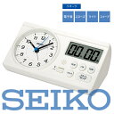 【送料無料】SEIKO CLOCK (セイコーク