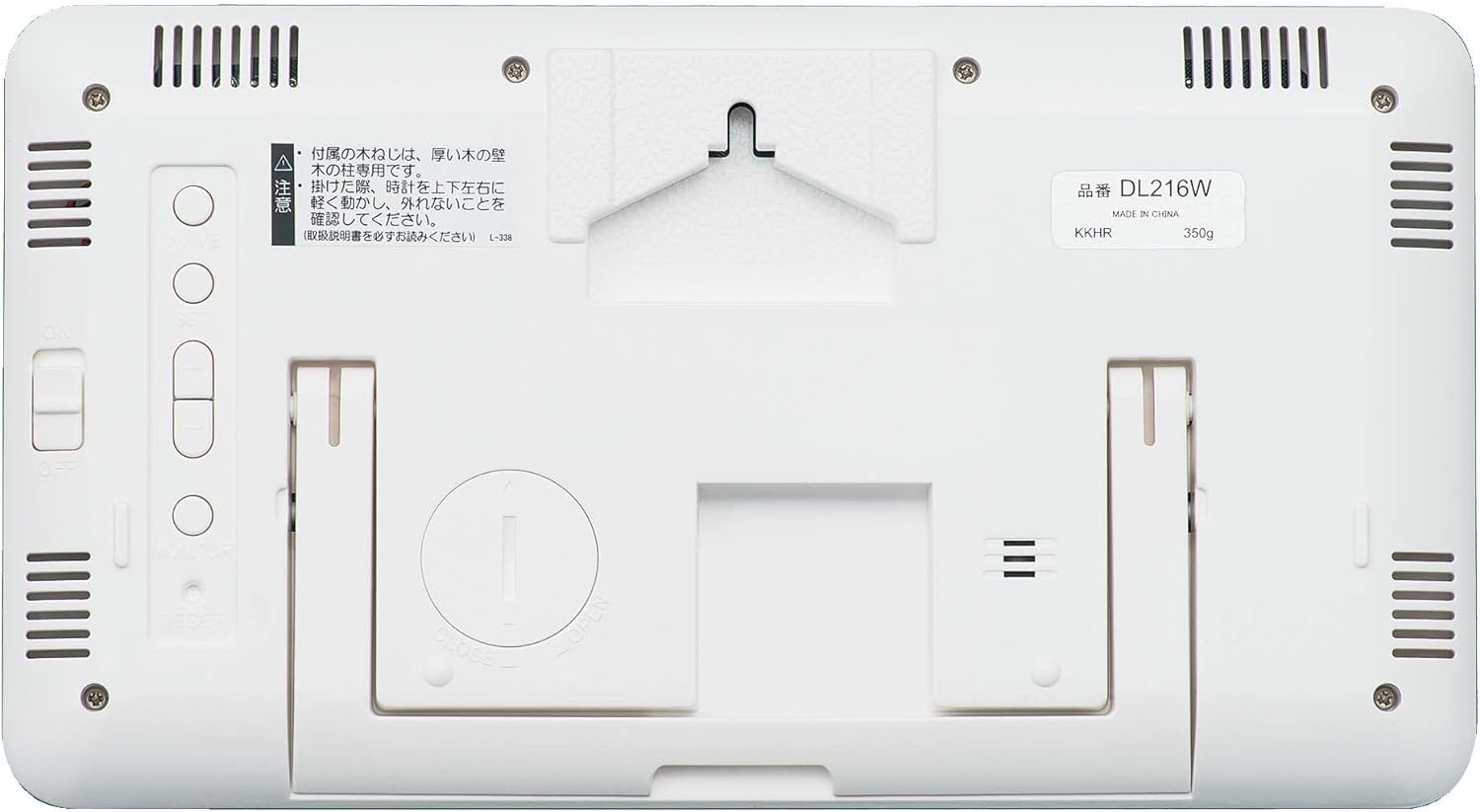 【送料無料】SEIKO CLOCK (セイコークロック) 置き時計 目覚まし時計 電波 デジタル 交流式 3モード表示切替 温度湿度表示 白 DL216W ※北海道・九州・沖縄・離島は別途送料(1080円〜2160円) [2]