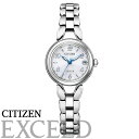 【送料無料】[シチズン]腕時計 Citizen EXCEED エクシード ES9470-50A レディース シルバー ※北海道・九州・沖縄・離島は別途送料（1080円～2160円） 母の日　卒業式 お祝い 記念品 入社式 卒業式 可愛い