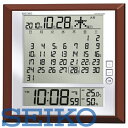 【送料無料】【SEIKO/セイコー SQ421B】マンスリーカレンダー機能搭載温湿度計付電波クロック《壁掛け時計 壁掛時計・置時計》■送料無料※北海道・九州・沖縄・離島は別途送料(1080円~2160円)ウッド 人気 ブラウン ナチュラル 木目 多機能 体調管理