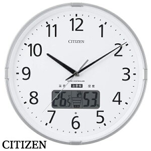 【送料無料】CITIZEN 【高精度温湿度計】【警告音】付・電波掛時計 インフォームナビS シルバー色 4FY621-019　※北海道・九州・沖縄・離島は別途送料（1080円〜2160円）