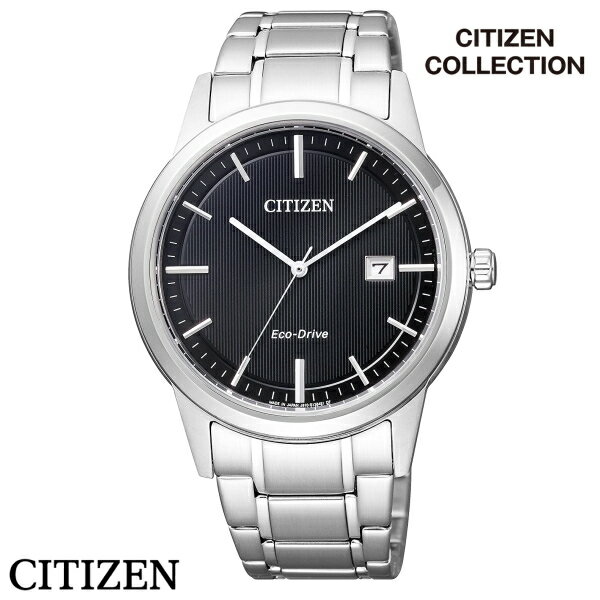 【送料無料】[シチズン]CITIZEN 腕時計 Citizen Collection シチズン コレクション Eco-Drive エコ・ドライブ フレキシブルソーラー ペアモデル AW1231-66E メンズ★北海道・九州・沖縄・離島は別途送料(1080円-2160円)アンティーク 贈答贈呈品