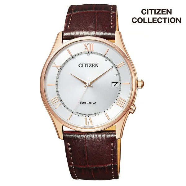 【送料無料】[シチズン]CITIZEN 腕時計 Citizen Collection シチズン コレクション Eco-Drive シンプルアジャスト エコ・ドライブ電波時計 薄型 AS1062-08A メンズ★北海道・九州・沖縄・離島は別途送料(1080円-2160円)アンティーク 贈答贈呈品