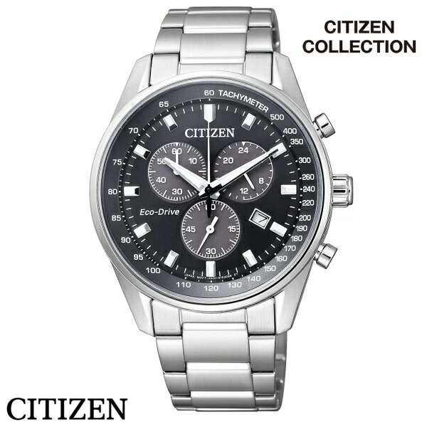 【送料無料】[シチズン]CITIZEN 腕時