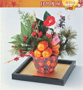 【送料無料】招福飾り〈トレー付〉 H22xW24 ※北海道・九州・沖縄・離島は別途送料(1080円-2160円) おみくじ 壁掛け 鏡餅 飾り 玄関 新年 初詣 お年玉 元旦 初日の出 金 店舗装飾 おもてなし 七福神 恵比寿 大黒天 お雑煮 かるた しめ縄 年賀状 イルミネーション 門松