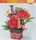 【送料無料】招福 かご飾り H32xW23 ※北海道・九州・沖縄・離島は別途送料(1080円-2160円) おみくじ 壁掛け 鏡餅 飾り 玄関 新年 初詣 お年玉 元旦 初日の出 金 店舗装飾 おもてなし 七福神 恵比寿 大黒天 お雑煮 かるた しめ縄 年賀状 イルミネーション 門松