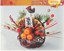 【送料無料】招福 かご飾り H20xW28 ※北海道・九州・沖縄・離島は別途送料(1080円-2160円) おみくじ 壁掛け 鏡餅 飾り 玄関 新年 初詣 お年玉 元旦 初日の出 金 店舗装飾 おもてなし 七福神 恵比寿 大黒天 お雑煮 かるた しめ縄 年賀状 イルミネーション 門松