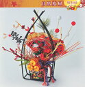 【送料無料】初春 アイアン飾り H23xW18 ※北海道・九州・沖縄・離島は別途送料(1080円-2160円) おみくじ 壁掛け 鏡餅 飾り 玄関 新年 初詣 お年玉 元旦 初日の出 金 店舗装飾 おもてなし 七福神 恵比寿 大黒天 お雑煮 かるた しめ縄 年賀状 イルミネーション 門松