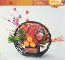 【送料無料】初春 アイアン飾り H23xW30 ※北海道・九州・沖縄・離島は別途送料(1080円-2160円) おみくじ 壁掛け 鏡餅 飾り 玄関 新年 初詣 お年玉 元旦 初日の出 金 店舗装飾 おもてなし 七福神 恵比寿 大黒天 お雑煮 かるた しめ縄 年賀状 イルミネーション 門松