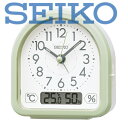 【送料無料】SEIKO CLOCK (セイコークロック) クオーツ 目覚まし時計 温湿度計付き/温度・湿度表示 KR522M ※北海道・九州・沖縄・離島は別途送料(1080円〜2160円)kr520w デザイナーズ 可愛い kr520g おしゃれ kr522w シック シンプル