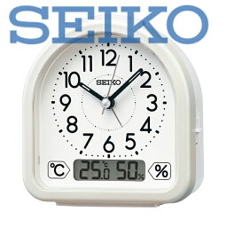 【送料無料】SEIKO CLOCK (セイコークロック) クオーツ　目覚まし時計 温湿度計付き/温度・湿度表示　KR522W　※北海道・九州・沖縄・離島は別途送料（1080円〜2160円）デザイナーズ　kr520g　可愛い　kr522m　おしゃれ　kr520w　KR521w　シンプル 沖縄 旅行 トラベル 人気