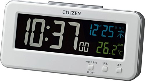 【送料無料】【CITIZEN/シチズン｜リズム時計】CITIZEN(リズム時計) 【カラー液晶表示AC式、クォーツデジタル目覚し】 シシリアンネオン プラスチック枠/白色 8RDA68-003　■送料無料※北海道・九州・沖縄・離島は別途送料（1080円〜2160円）