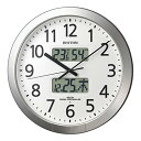 【送料無料】RHYTHM(リズム時計) 【プログラムチャイム機能】電波時計 プログラムカレンダー404SR シルバーメタリック色 4FN404SR19 ■送料無料※北海道・九州・沖縄・離島は別途送料(1080円〜2160円)(3)