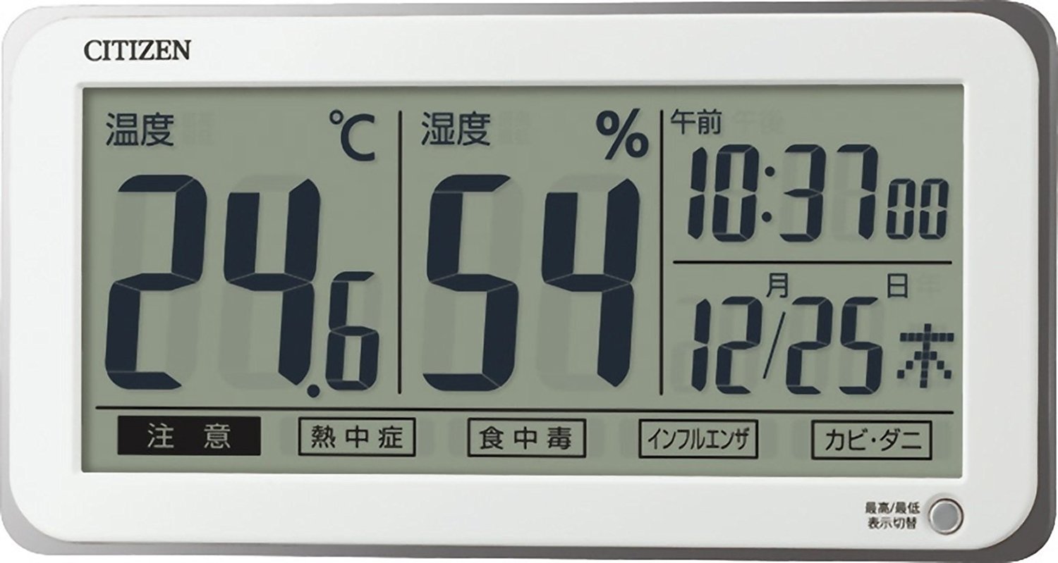 　CITIZEN ( シチズン ) 高精度 温度 ・ 湿度 計 ライフナビD206A 置き ・ 掛け 兼用 カレンダー 時計 機能付 8RD206-A03 製品特徴 ●高高精度温湿度計(温度差±1℃、湿度差±3%以内)センサー付き、クォーツ時計●温度と湿度のバランスで4つの注意を表示。「熱中」「インフルエンザ」「食中毒」「カビ・ダニ」の注意を液晶に表示する ■　■ spec ■　■ 本体サイズ （約）103x200x27mm 本体重量 270g 枠材 プラスチック材 電池 マンガン単3X2本 備考 取扱説明書、保証書 温度測定精度：±1℃（-9.9〜50℃）●湿度測定精度：±3％RH（25℃・60％RHにおいて　20〜95％）●24〜25時間以内の最低/最高値（温度・湿度）表示機能●カレンダー表示機能　(2099年12月31日まで表示可能)●環境目安表示（LCD表示）　　熱中症・食中毒・インフルエンザ・カビ/ダニが発生しやすい温度・湿度であることを注意事項でお知らせ※公的機関が発表する警報・注意報とは異なります。あくまで快適な環境づくりの参考としてお使い下さい。 保証期間1年