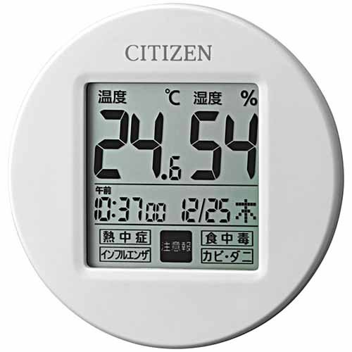 【送料無料】CITIZEN シチズン 高精度 温度 ・ 湿度 計 ライフナビプチA 置き ・ 掛け 兼用 ホワイト 8RD208-A03 送料無料 北海道・九州・沖縄・離島は別途送料 1080円〜2160円 