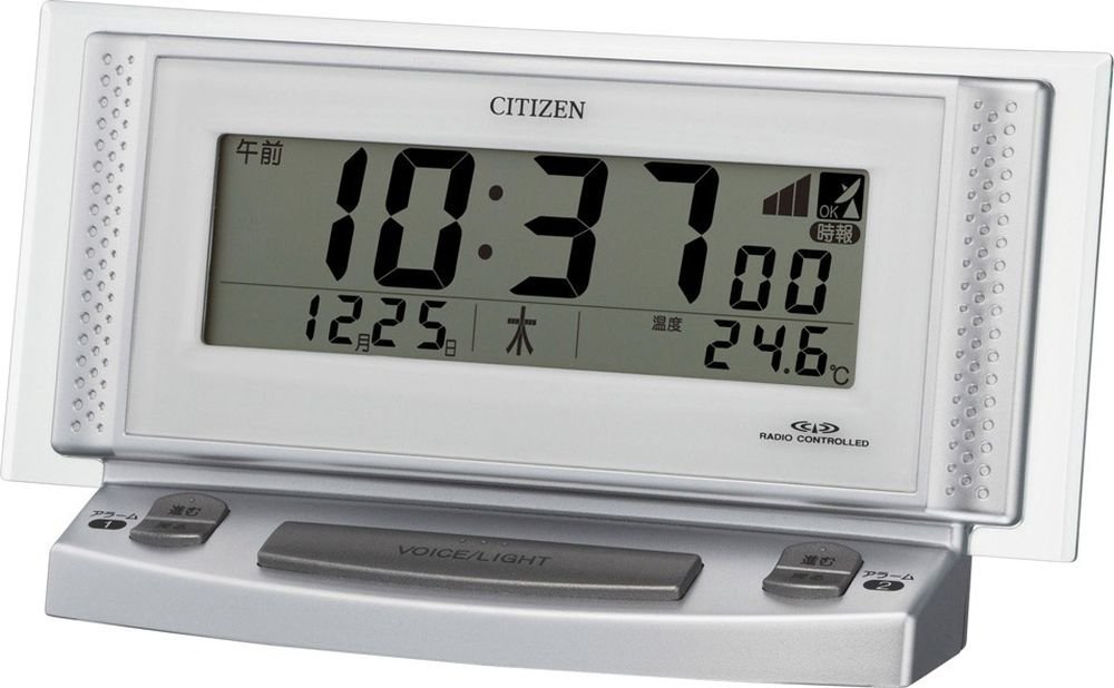 【送料無料】CITIZEN シチズン 電波 目覚まし 時計 パルデジットボイス2 音声 アラーム シルバー 8RZ102-019 送料無料 北海道・九州・沖縄・離島は別途送料 1080円〜2160円 誕生日 景品