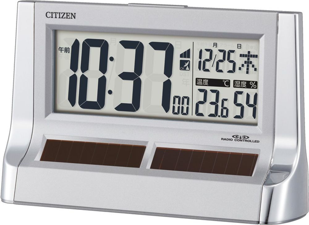 【送料無料】CITIZEN シチズン 電波 目覚まし 時計 パルデジットソーラーR128 ソーラー 補助電源 シースルー液晶 贈り物 にも最適 シルバー 8RZ128-019 送料無料 北海道・九州・沖縄・離島は別…