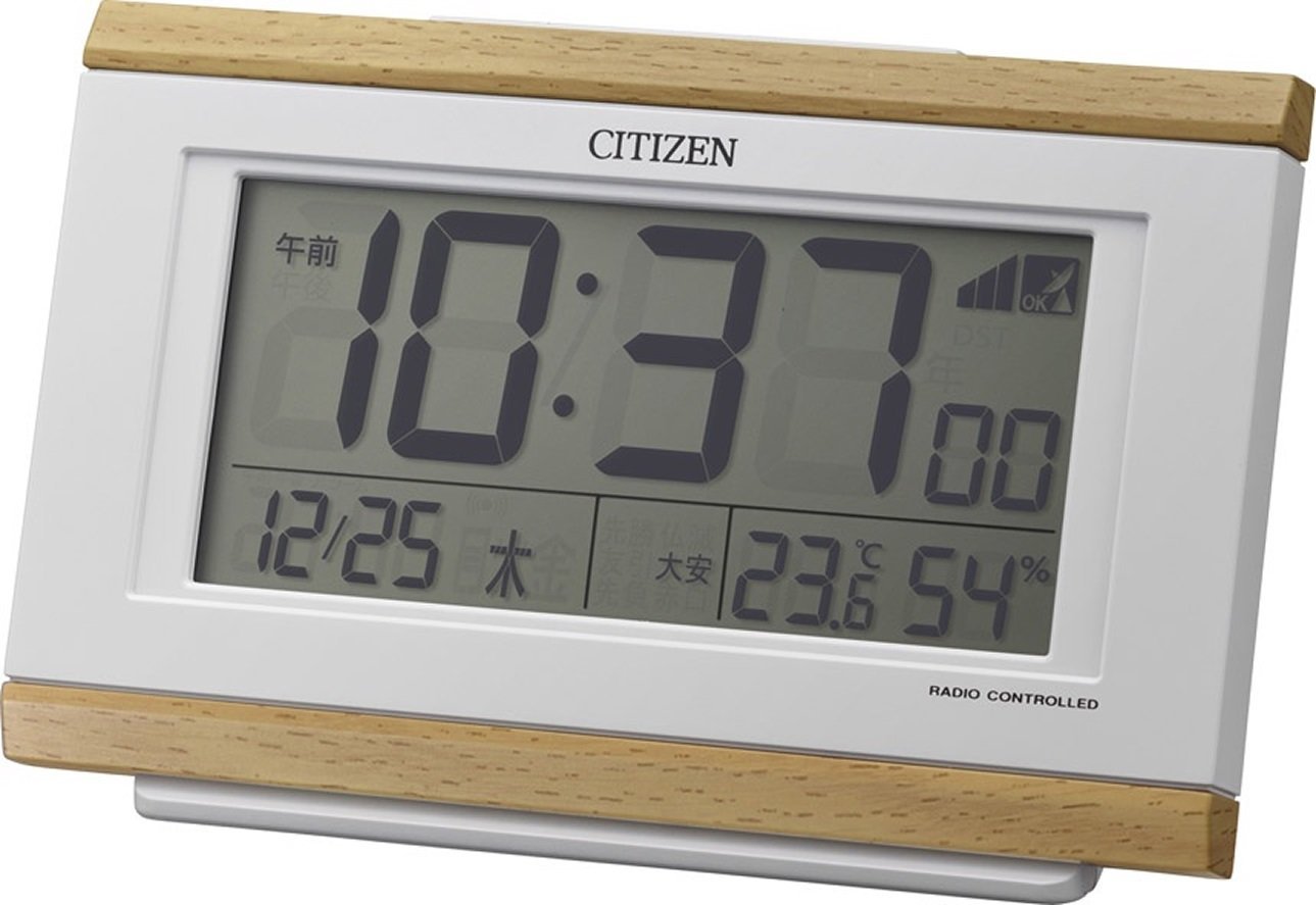 【送料無料】CITIZEN ( シチズン ) 電波 目覚まし 時計 パルデジットキング 温度 湿度 六曜 付 茶 (薄茶) 8RZ161-007　■送料無料※北海道・九州・沖縄・離島は別途送料（1080円〜2160円）