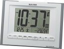 【送料無料】リズム時計 RHYTHM 電波 目覚まし 時計 フィットウェーブD168 置き ・ 掛け 兼用 グレー 8RZ168SR08 ■送料無料※北海道・九州・沖縄・離島は別途送料(1080円~2160円)