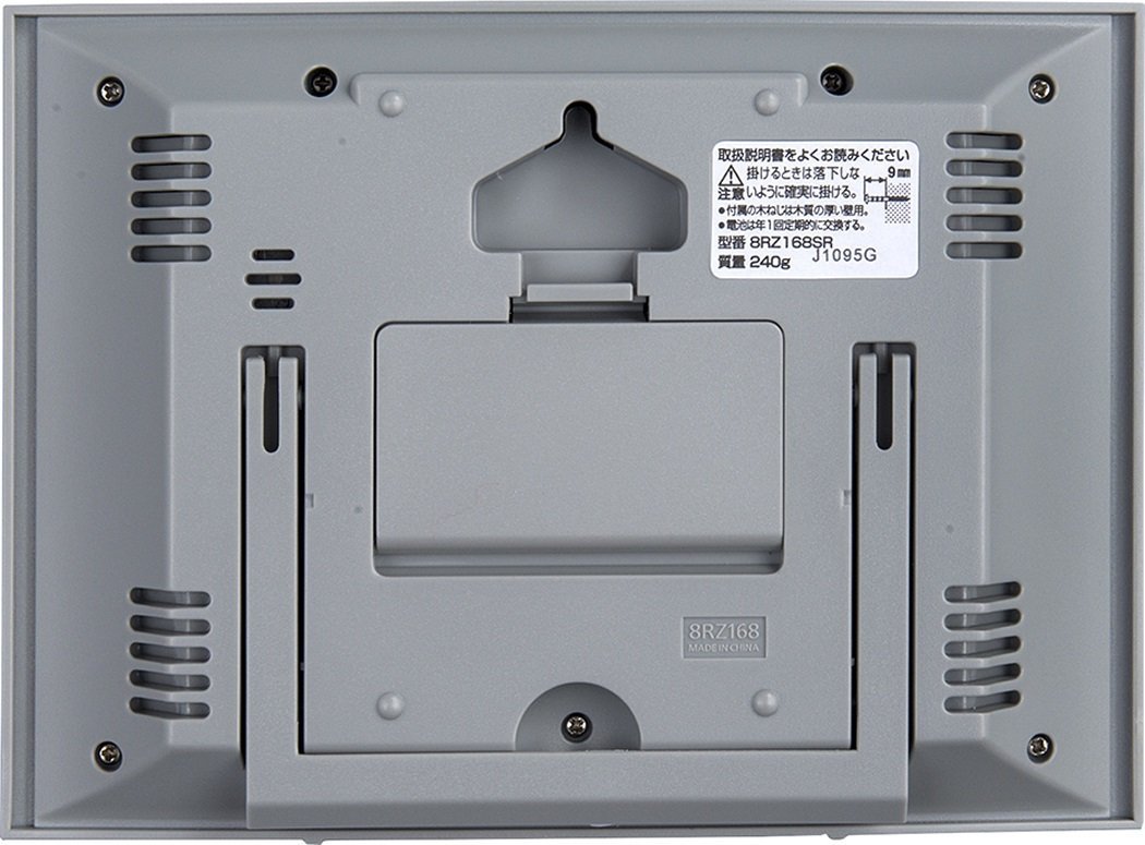 【送料無料】リズム時計 RHYTHM 電波 目覚まし 時計 フィットウェーブD168 置き ・ 掛け 兼用 グレー 8RZ168SR08 ■送料無料※北海道・九州・沖縄・離島は別途送料(1080円〜2160円) [2]