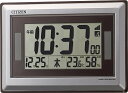 【送料無料】CITIZEN ( シチズン ) ソーラー アシスト電源 電波時計 掛け置き兼用 銀色 8RZ182-019 ■送料無料※北海道・九州・沖縄・離島は...